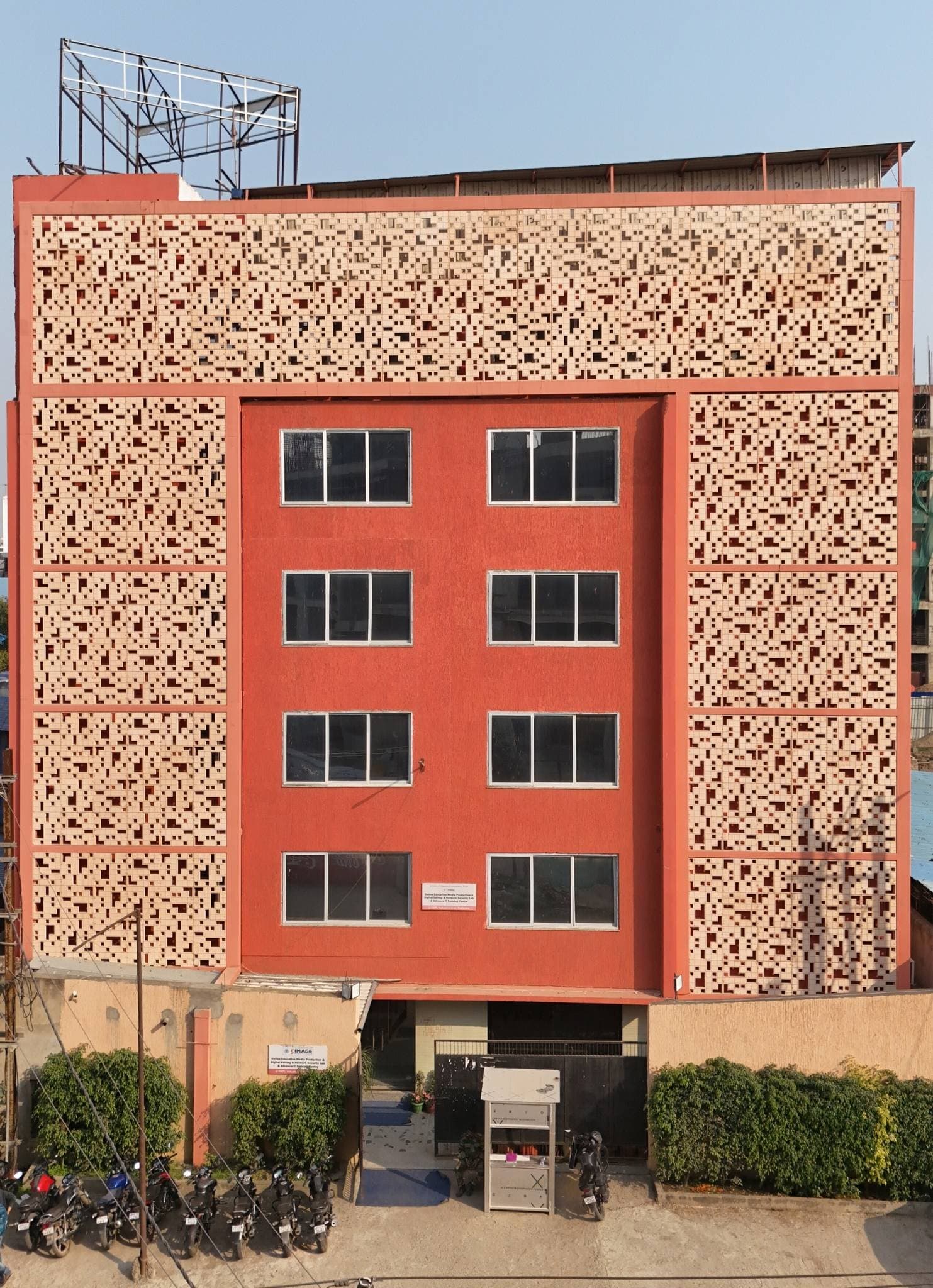 CIMAGE Group of Institutions Campus photo 7